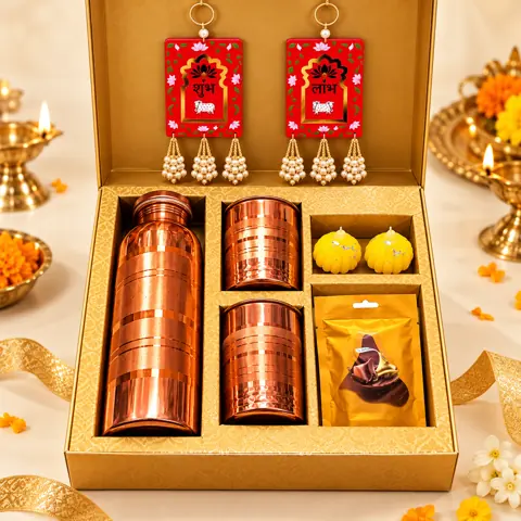 Copper-Tone Festive Drinkware Gift Set